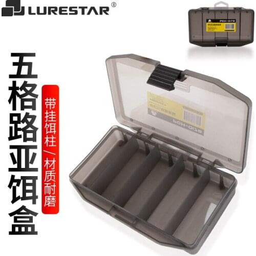 Lurestar Fishing Boxes