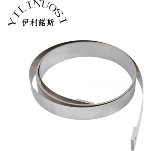 Mutoh VJ-1624 64" Steel Belt - 4.755m, 1.5cm