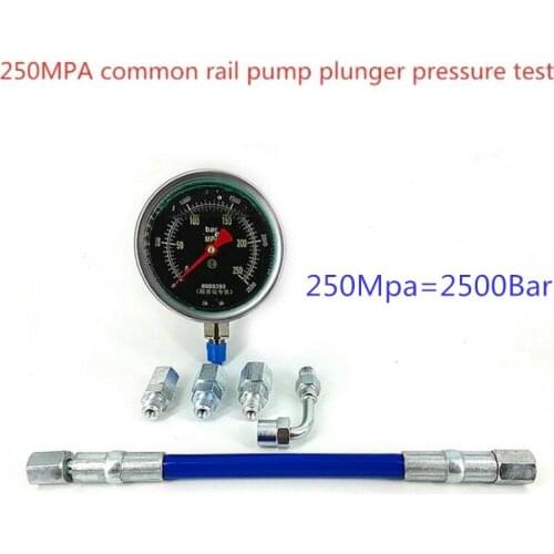 New!250Mpa Common Rail High Pressure tester for diesel oil circuit common rail plunger, common rail tube pressure test gauge