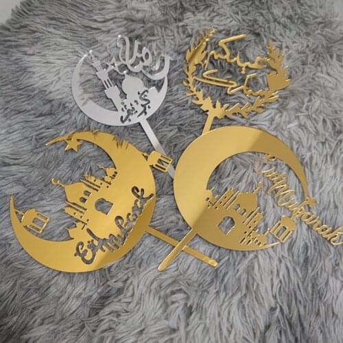 New Acrylic Eid Mubarak Cake Toppers Golden Castle Moon Cake Toppers for Islamic Festival Banquet Cupcake Decorations Supplies