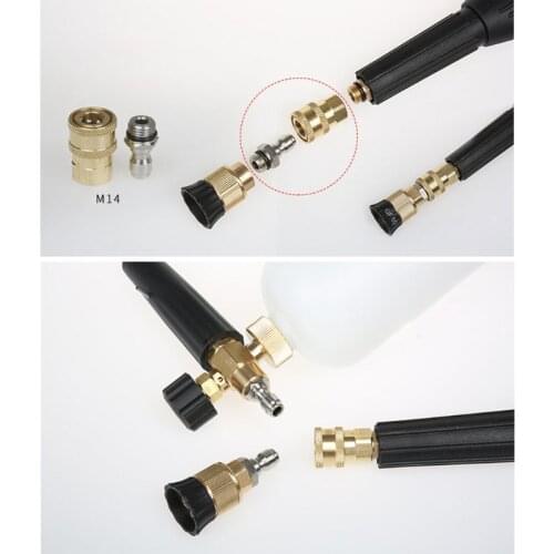 Adjustable High Pressure Washer Nozzle Tip Variable Spray Pattern 1/4in 3000 PSI E7CA