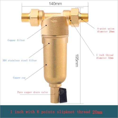 Backwash prefilter purifier system 40micron stainless steel mesh copper cover whole house pre-filter