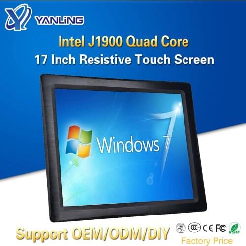 YANLING PC Monoblocks