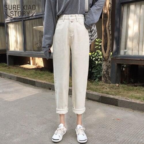2020 Autumn Fashion New Jeans Women Chic High Waist Jeans Elastic Wide Leg Denim Trousers Office Lady Clothes with Button 10759