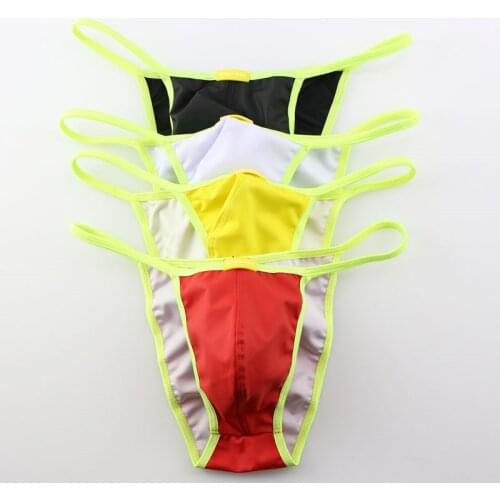 4PCS Mens Lingerie Sexy Mens Briefs Low Waist Sexy Leather PU Underwear Men Underpants Homer Male Panties Male Briefs