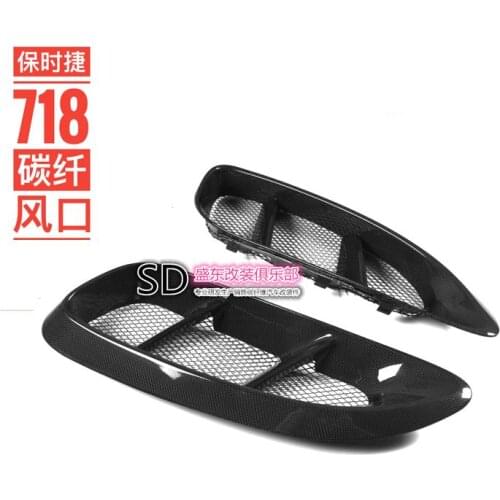 Fit for Porsche 2017 Cayman Kaman 718 Boxster carbon fiber side outlet / inlet cover