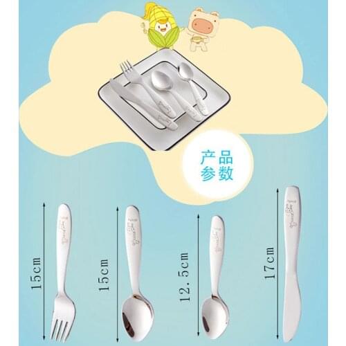 4PCS/pack Stainless Steel Kids Children Tableware Western-style Spoon Fork Set