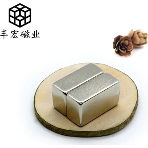 F25 * 20*7 NdFeB strong magnet super strong rectangular iron absorbing Stone 25*20*7 glass rubbing strong magnet
