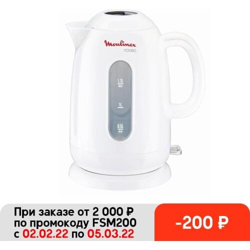 Бытовые чайники MOULINEX China At AliExpress