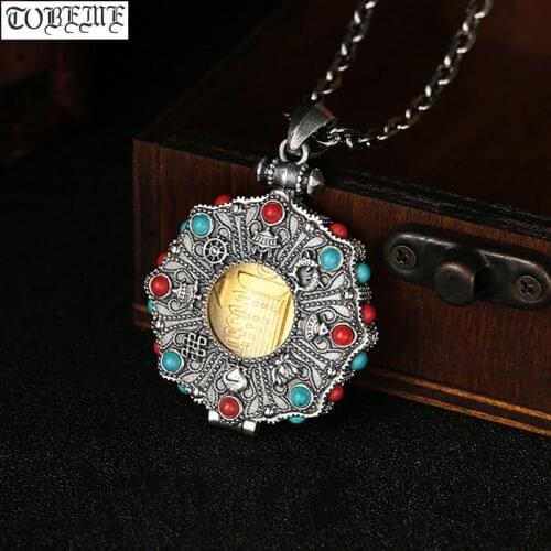 Handcrafted 925 silver Tibetan Klachakra Gau pendant tibetan Six Words gau box pendant buddhist Auspicious Symbol box pendant