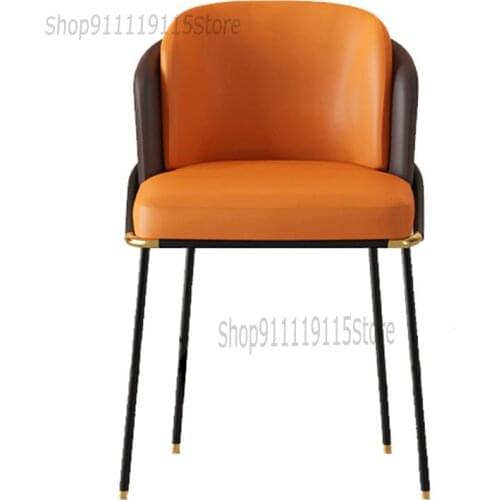 Simple Modern Dining Chair Light Luxury Chair Household Armchair Nordic Dining Table Chair Leisure Chair Coffee Chair Hotel Stoo