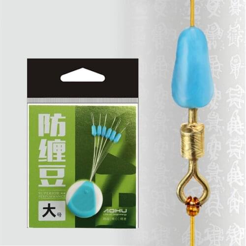 Silicone Anti-wrapped Beans Anti-strand Winding Blocking Bean Main Strand 8 Eight-shaped Loop Anti-wrapped Sleeve Accessories