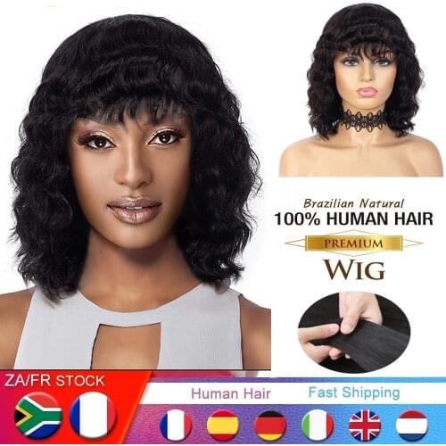 SSH Body Wave Short Curly Bob Wigs with Bang Fringe Brazilian Remy Hair for Black Women Balayage Highlight Ombre Color Cheap Wig
