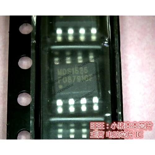 Brand new original MDS1525 MD5125 High Quality