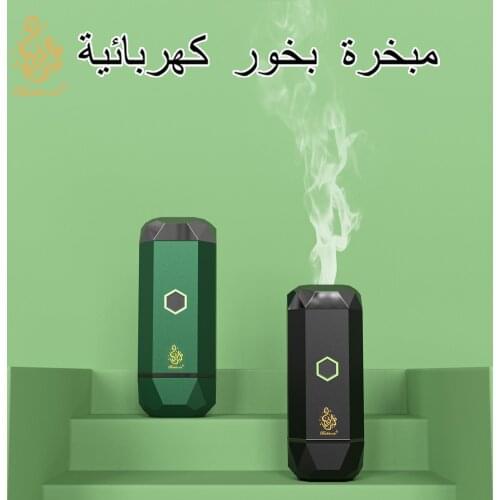 عربي فواحة عطرية كهربائية سيارة مبخر معطر جو كهربائي للفنادق ناشر رائحة العطر مبخره جهاز معطر الفنادق جهاز تعطير المنزل اروما