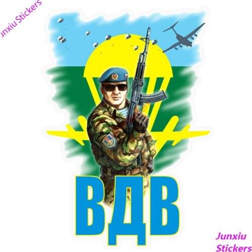 Personality VDV Officer with A Gun Car Stickers Accessories Motorcycle Cover Scratches Waterproof PVC 15cm *11cm