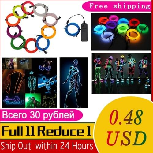 El Wire 1M/3M/5M Waterproof LED Strip Light Neon Light Glow EL Wire Rope Tube Cable+Battery Controller For Car Decoration Party