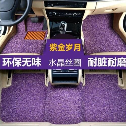 3PCS Car Floor Mats Can be Trimmed Fit For Most of 5 Seats Cars Anti-Slip Wire Mat Car Floor Mats Car Styling Floor Mats