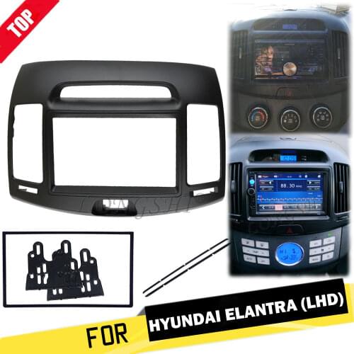 2Din Black Car Radio Fascia Frame Indash Panel For HYUNDAI ELANTRA (European LHD) 2006 2007 2008 2009 2010 2011