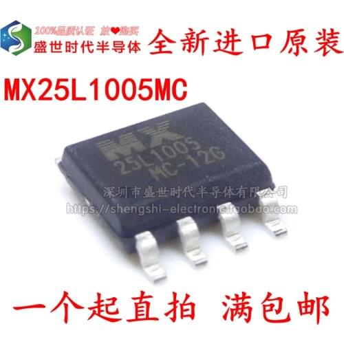 5/PCS NEW Brand New & Original MX25L1005MC-12G Sop8 LCD Driver Board Common Flash Chip