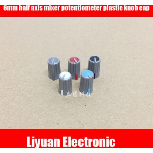 50pcs 6mm half-axis mixer potentiometer plastic knob cap 270 degree D hole fader switch knob cover