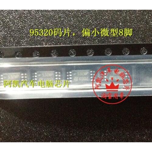 95320 auto storage chip ultra-thin small yards patch 8 pins of new instruments