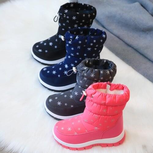 2021 With Fur Plush Warm Children Winter Snow Boots Kids Shoes For Girls Boys Point Childrens Girl Shoe Waterproof Footwear