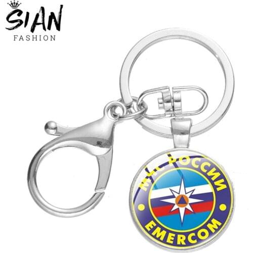 SIAN Vintage Republic of Belarus Keychain МЧС РОССИИ EMERCOM Charm Art Photo Clear Print Glass Dome Round Chain For Men Women