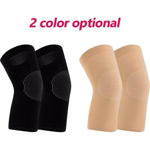 1 Pcs Thin Elasticity KneePads Knee Protector Support Frame With Neutral Pressure Relief Prevent Arthritis Sports Knee Guard Pad