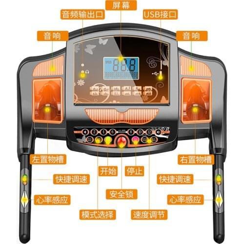 Gym Professional Treadmill Commercial High-Quality Safe Home Large Runway International Treadmill