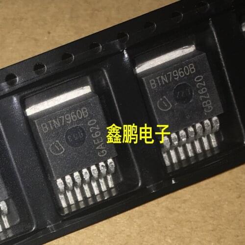 100% New&Original BTN7971B BTN7960 BTS7970B BTS7960B In Stock