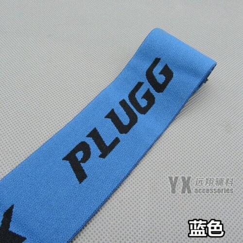 1.5inch elastic webbing 40mm width stregtchy band 4meters for sports wear skirt diy bags belt diy craft accessories