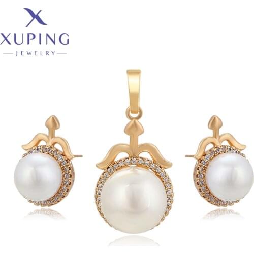 Xuping Summer Sale Fashion Imitation Pearl Jewelry Set with Gold Plated on Promotion 10120423