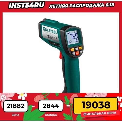 KRAFTOOL Temperature Detectors