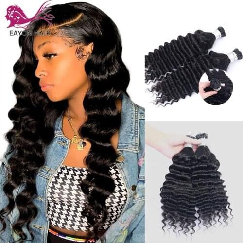 Deep Wave I Tip Hair Extensions Microlinks Brazilian Virgin Keratin Hair 100% Human Hair Black Brown Color 1g/s 100 strand