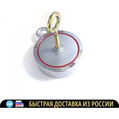 Редмаг Home Accessories