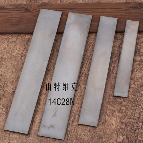 Sweden 14C28N Knife blade steel Knife making material Steel Blanks Knife parts Stainless Steel