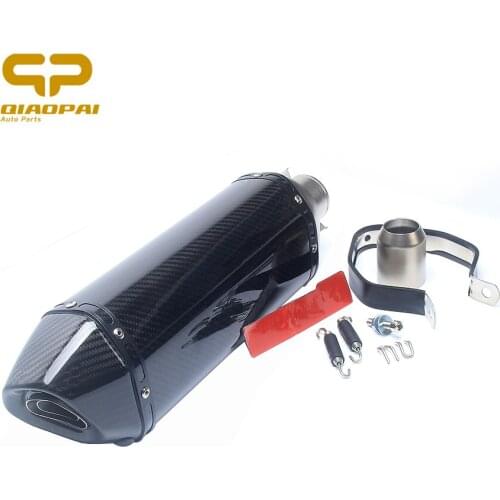 Exhaust Pipe Motorcycle Modified Carbon Exhaust Muffler DB Killer 51MM Escape Accessories For Suzuki GW250 Kawasaki Z750 /Z800