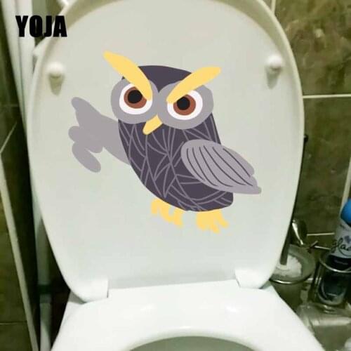 YOJA 23.5X23.3CM Gray Cartoon Owl Funny Wall Sticker Decal Creative WC Toilet Seat Home Decor T5-0568