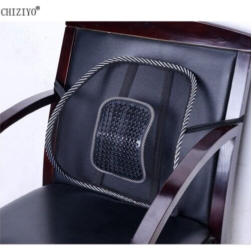 Car Seat Supports Mesh Lumbar Support Massage Vent for Office Home Chair Back Pain Support Cushion Pad Car Interior Accessories