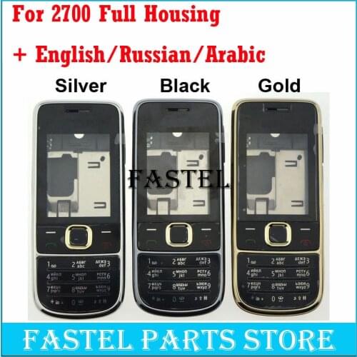 For Nokia 2700 High Quality New Full Complete Mobile Phone Housing Cover Case + English/Russian/Arabic Keypad With tracking