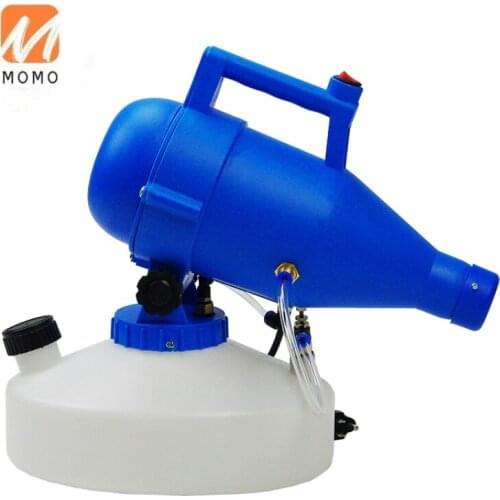 Atomizador Electrico Nebulizer Machine Nebulizador Frio Spray De Cheap Pulverizador Ulv Medical Fogger Machine Sprayer