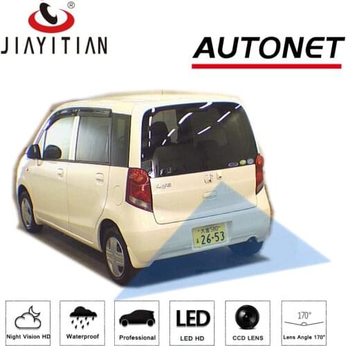 JIAYITIAN Rear View Camera for Honda life CCD/Night Vision/Backup Camera Reverse Camera Parking camera