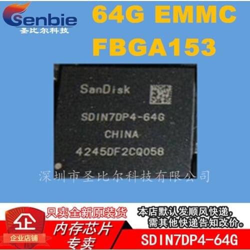 New10piece SDIN7DP4-64G 64G EMMC BGA153 Memory IC