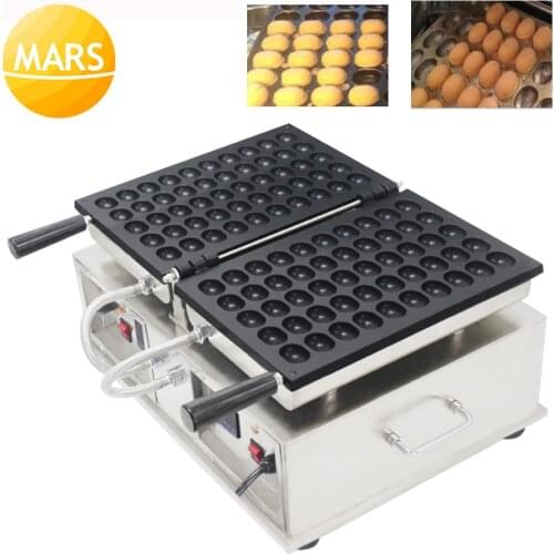 Commercial Non-stick Egg Bubble Waffle Maker Janpanese 50pcs Baby Castella machine Electric Egg Waffle Makers Iron Baker