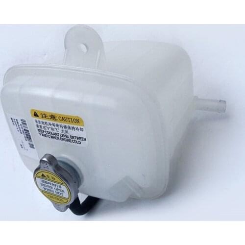 Expansion kettle for JAC Refine S3 /S5/T6 /S2/T40 Antifreeze water kettle assembly