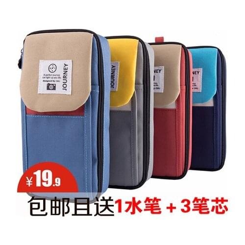 High capacity canvas Multifunction pencil bag stationery free shipping