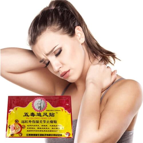 8Pcs Far IR Chinese medicine Cervical vertebra Lumbar spine pain relief Patch Rheumatism Joint Pain Joint pain relief Plasters