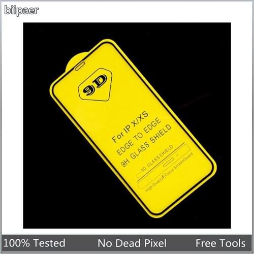 Biipaer Screen Protectors For Samsung