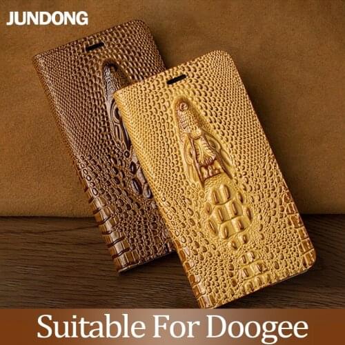 GudyExtender DOOGEE X20 Phone Cases